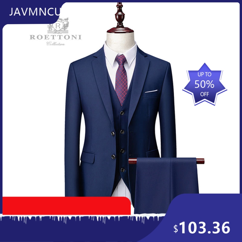 Men'S Formal Wear For Graduation - طقم بدلة رجالي أنيق وفاخر للزفاف