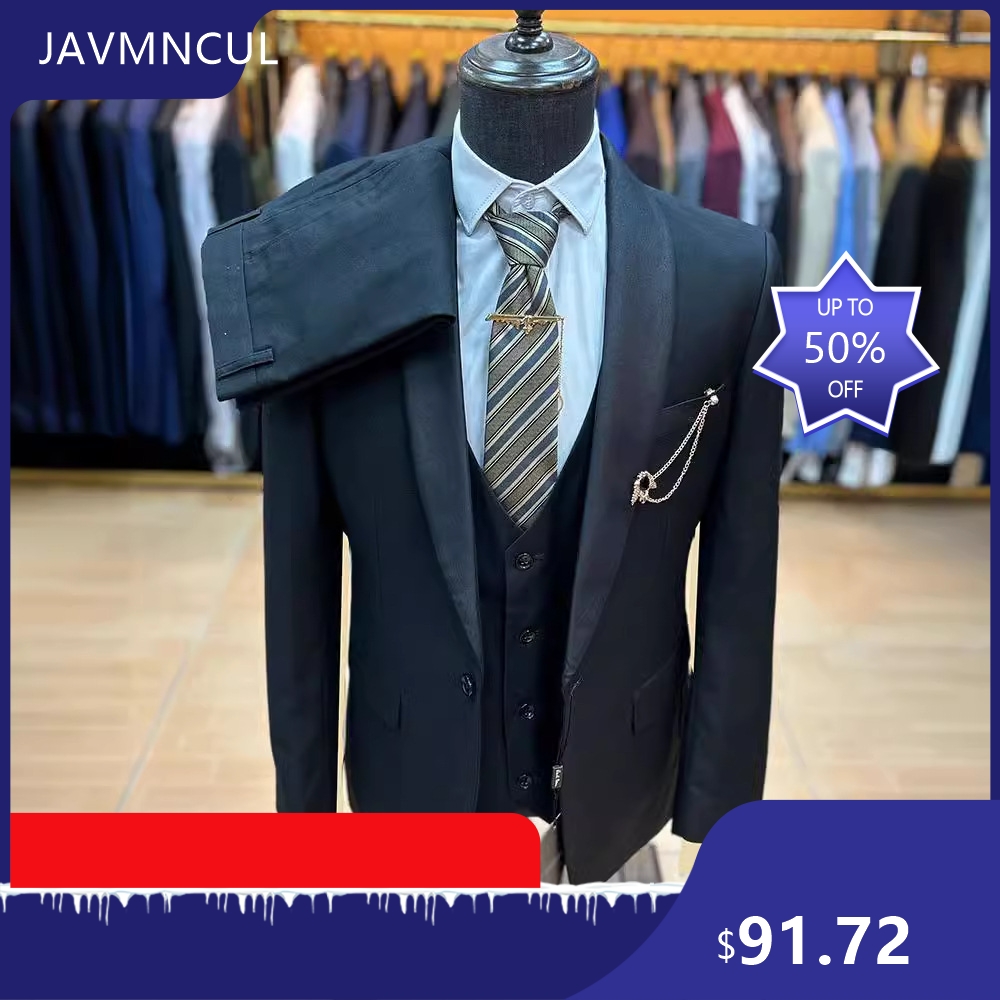 بدلة رجالية ضيقة من 3 قطع بياق - مراجعة Men'S Formal Wear For Graduation وسعره