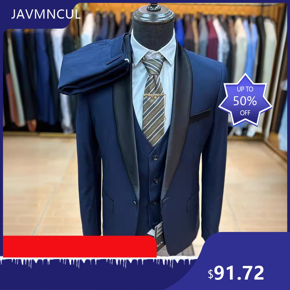 بدلة رجالية ضيقة من 3 قطع بياق - مراجعة Men'S Formal Wear For Graduation وسعره