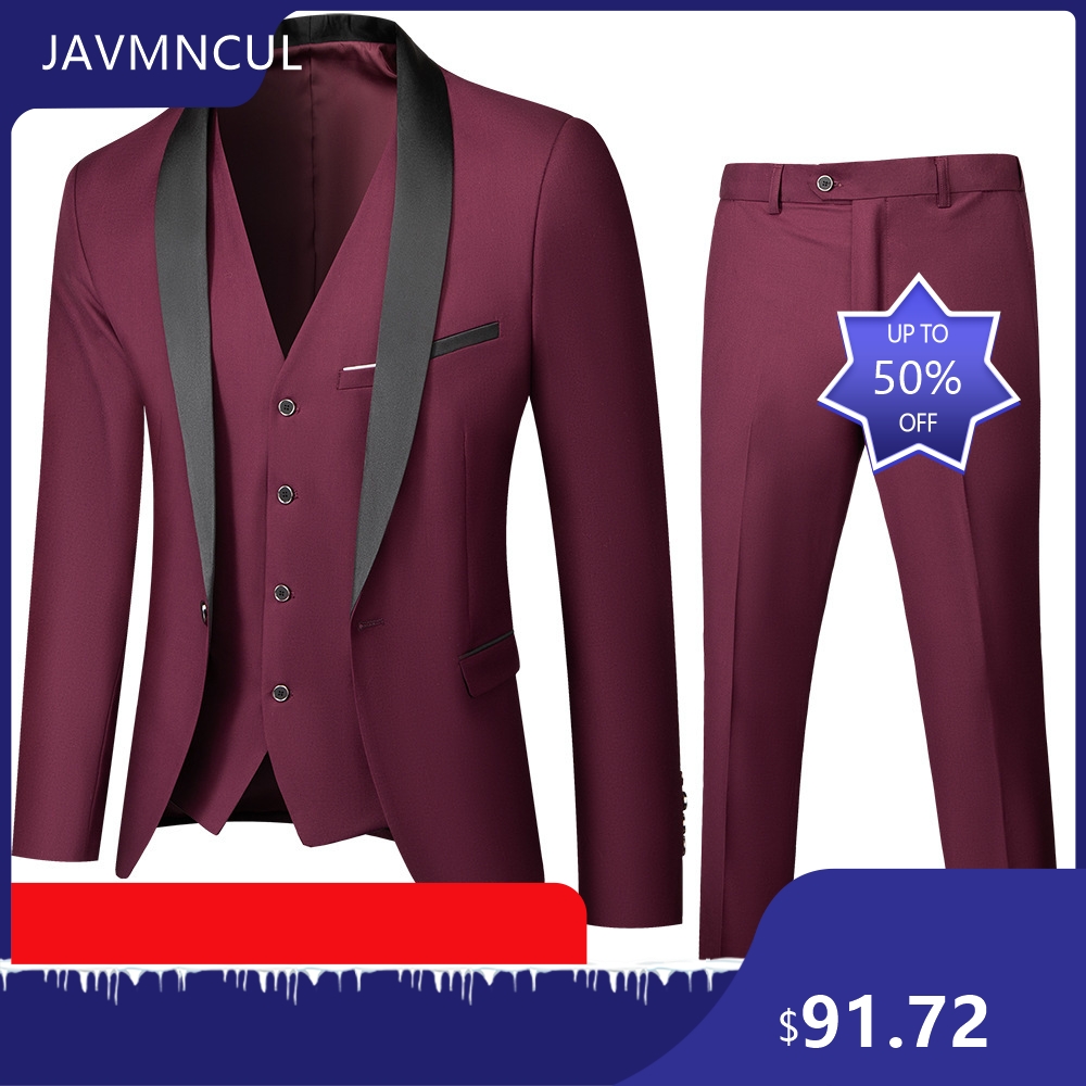 طقم بدلة رجالي من 3 قطع لحفلات - مراجعة Men'S Formal Wear For Graduation وسعره