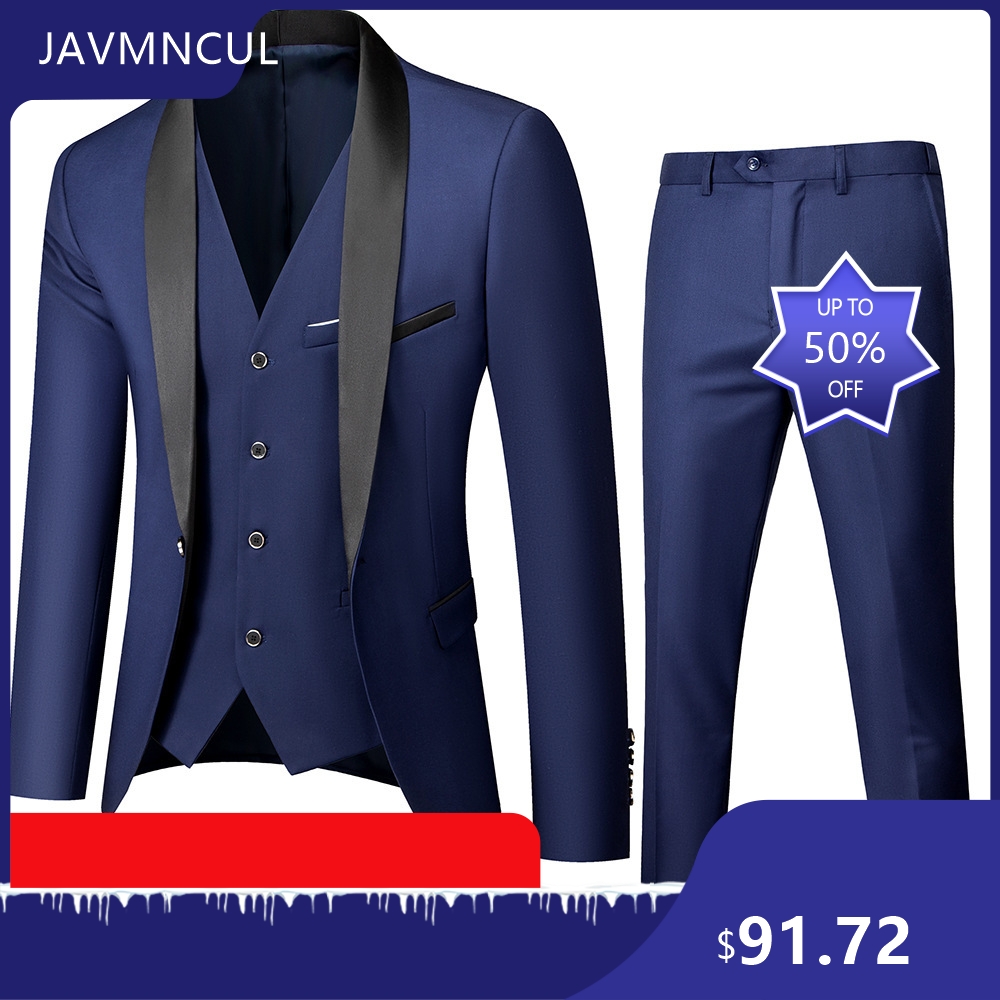 طقم بدلة رجالي من 3 قطع لحفلات - مراجعة Men'S Formal Wear For Graduation وسعره
