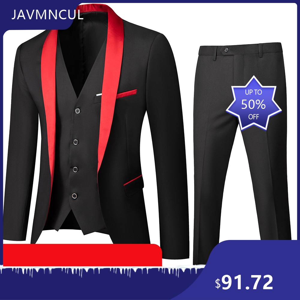 طقم بدلة رجالي من 3 قطع لحفلات - مراجعة Men'S Formal Wear For Graduation وسعره